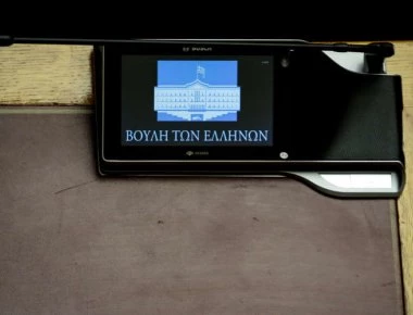 Υπόθεση Novartis: Δεν καταθέτει η σύζυγος του Γ. Στουρνάρα στην εξεταστική επιτροπή